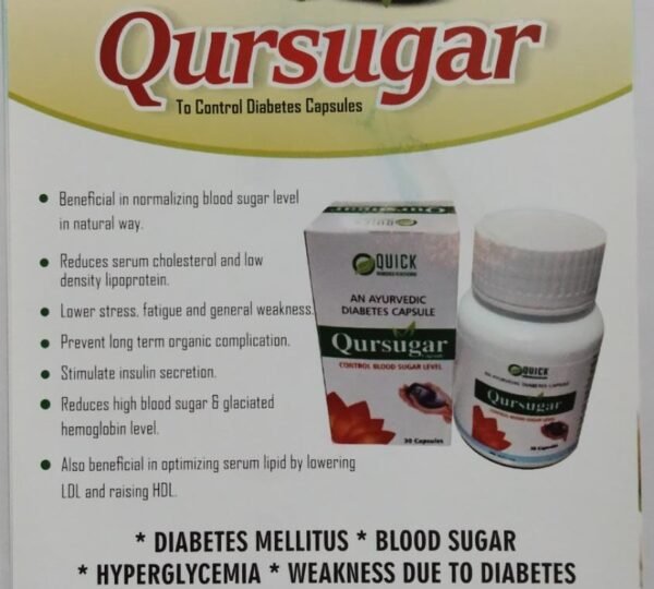 20-QURSUGAR